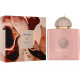 Guidance Amouage