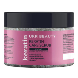 Скраб для волосся "Keratin Care Scrub"