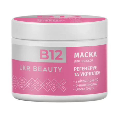Маска для волосся | B12