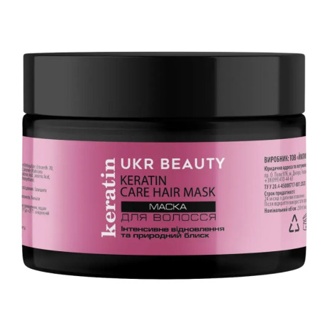 Маска для волосся "Keratin Care Hair Mask"