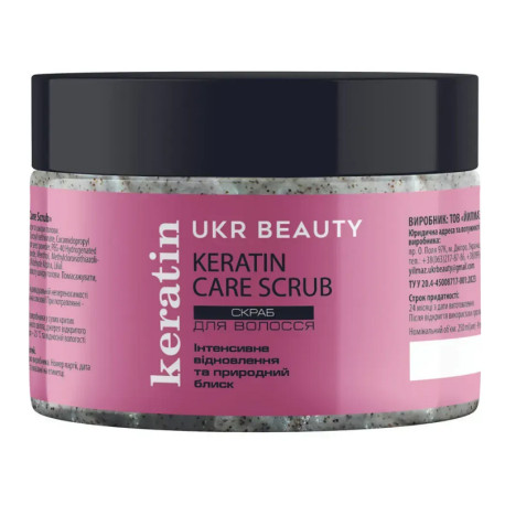 Скраб для волосся "Keratin Care Scrub"